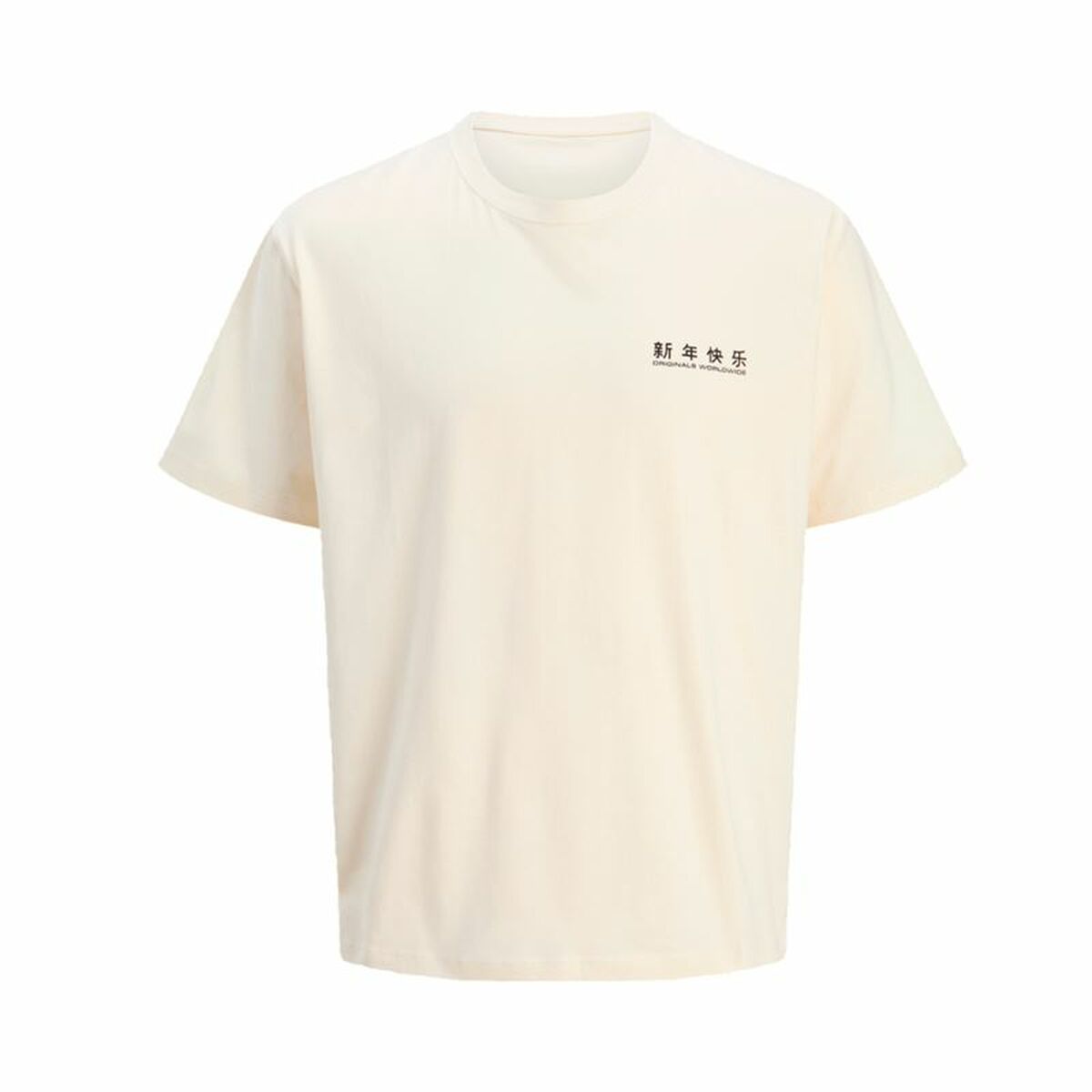 Herren Kurzarm-T-Shirt Jorsnake von Jack & Jones